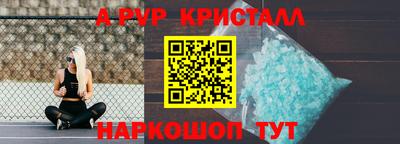 сатива Нарткала
