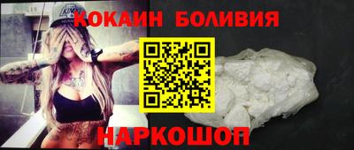 mdma Нальчик