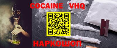 метадон Наро-Фоминск