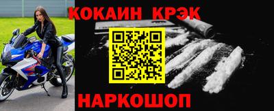 mdma Нальчик