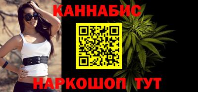 mdma Нальчик