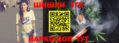сатива Нарткала
