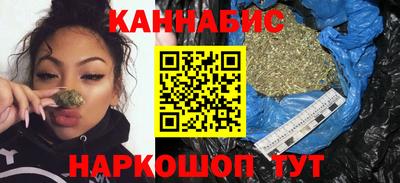 сатива Нарткала