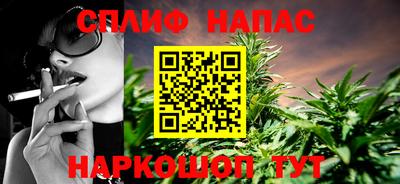 mdma Нальчик