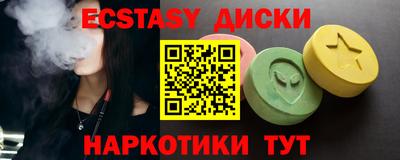 сатива Нарткала