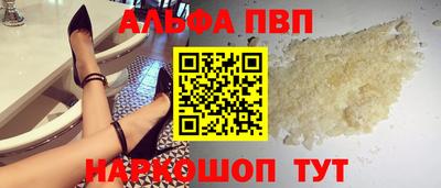 mdma Нальчик