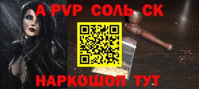 метадон Наро-Фоминск