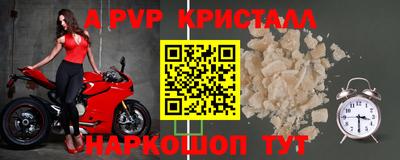 mdma Нальчик