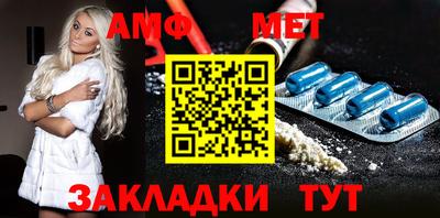 метадон Наро-Фоминск
