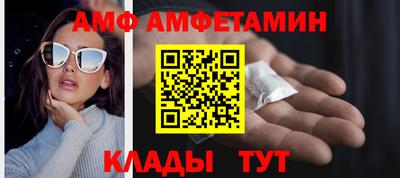 сатива Нарткала