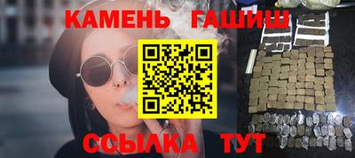 mdma Нальчик