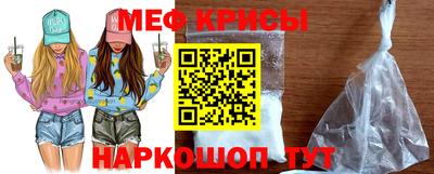 mdma Нальчик